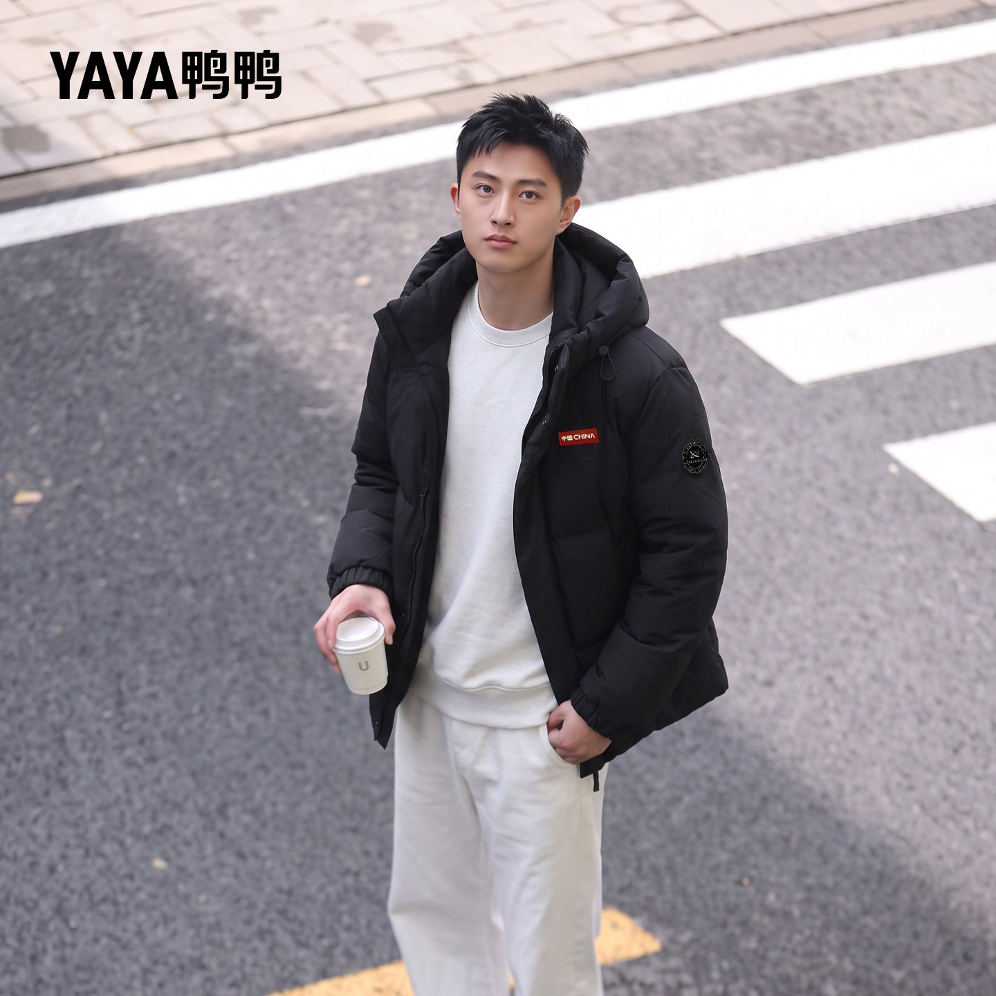 鸭鸭羽绒服商务通勤男装连帽加厚鸭绒服秋冬款简约百搭保暖外套