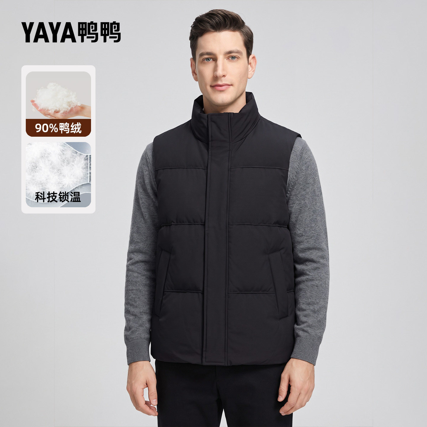 鸭鸭羽绒服轻薄款2026新款中老年款秋季短款加厚防风外套鸭绒衣