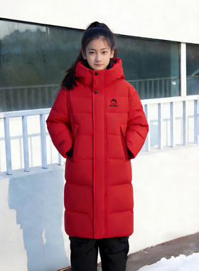 鸭鸭儿童高充绒量羽绒服2026红色新款外套男女童极寒防风厚冬装