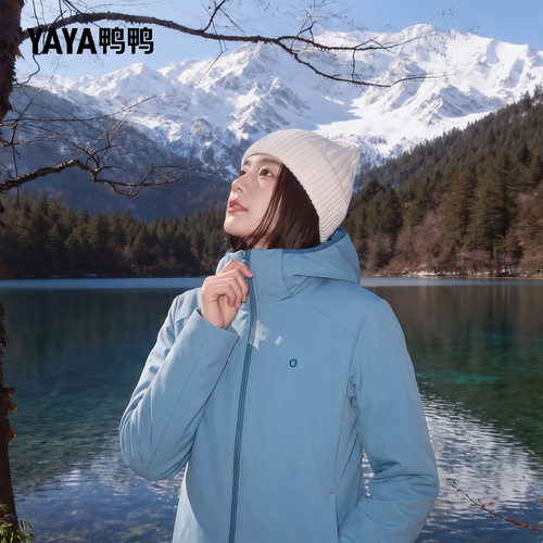 鸭鸭羽绒服轻薄款秋冬季户外保暖