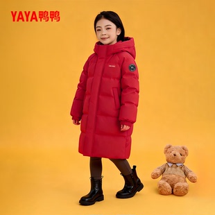 yaya羽绒服儿童女款长款红色防寒外套厚款保暖三防学生新款冬装