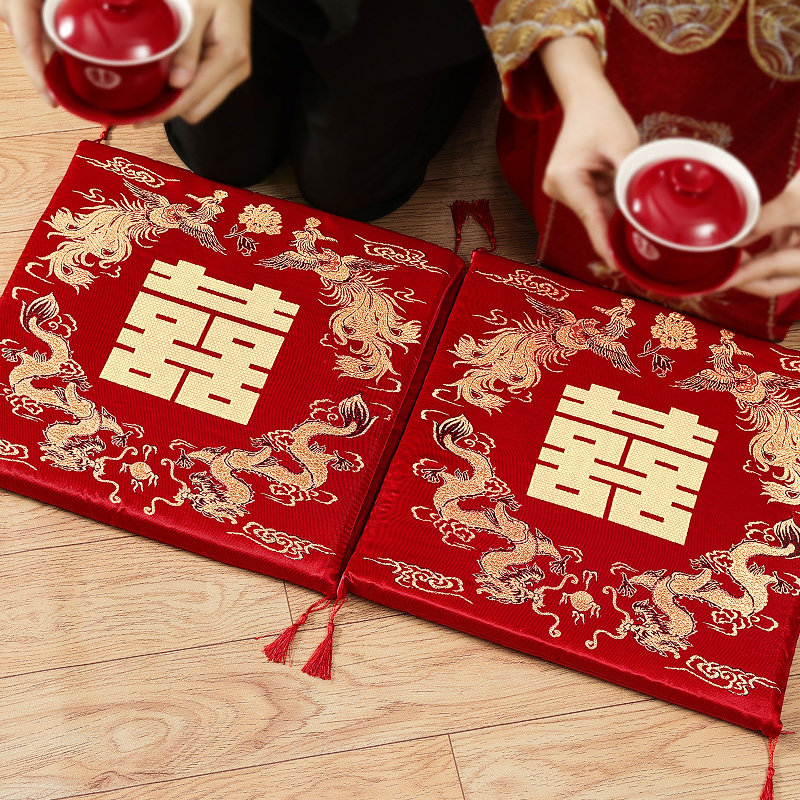 结婚跪垫婚礼敬茶改口跪拜垫子新娘喜字套装坐福垫婚庆喜垫子一对