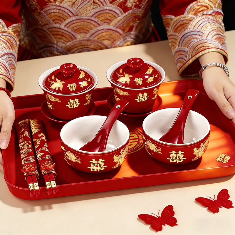 喜庆敬茶杯结婚陪嫁改口敬酒茶杯子喜碗一对婚礼茶具红色碗筷套装