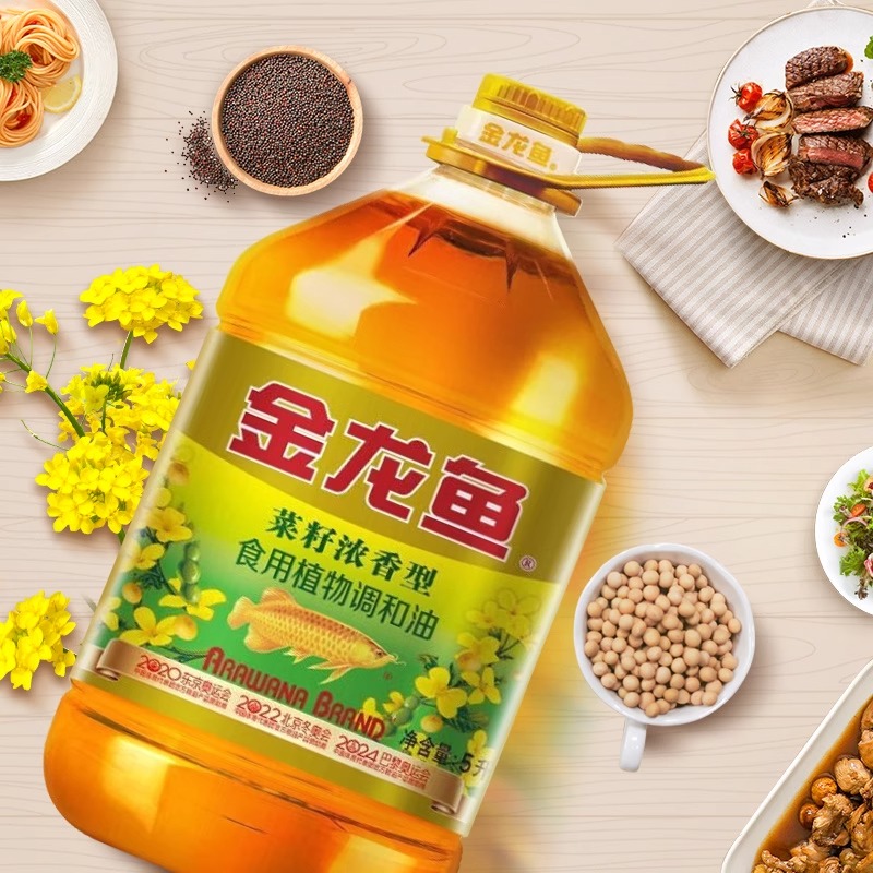金龙鱼调和油菜籽浓香食用植物调和油5L家用桶装炒菜烹饪食用油