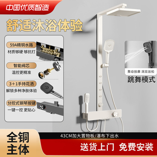 增压手持花洒喷头家用浴室沐浴套装全铜莲蓬头软管卫浴洗浴器新品