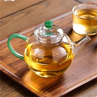 加厚耐热玻璃泡茶壶功夫茶具红茶冲茶器过滤花茶壶小茶壶一人茶壶