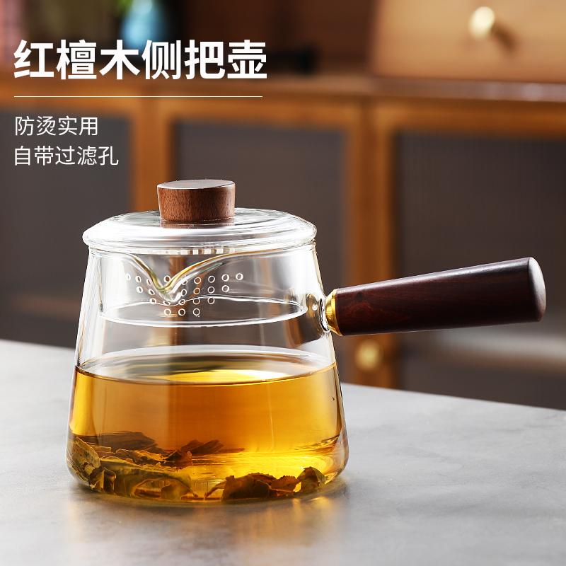 加厚木把无内胆花茶壶