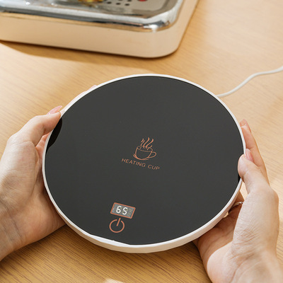 智能恒温加热杯垫三档可调节
