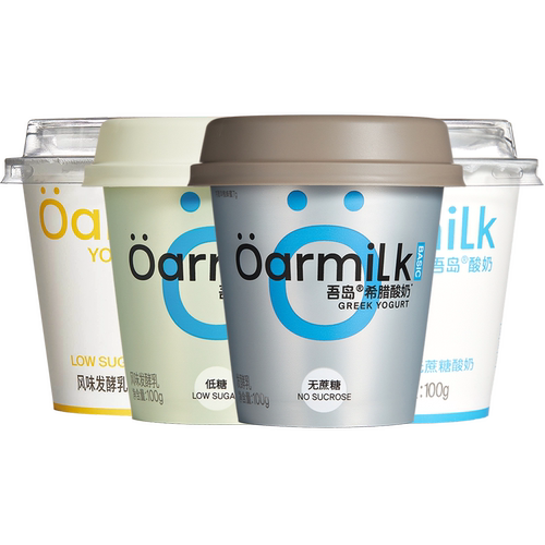 Oarmilk吾岛希腊酸奶零脂无蔗糖低糖生牛乳发酵0乳糖100g*9杯