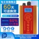 电长官节电器省电器家用商用节电器空调冰箱省电宝省电管家220