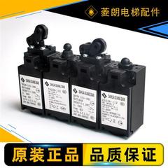 电梯配件行程/微动缓冲器限位开关TS/ZS231/236TR/ZR231/236