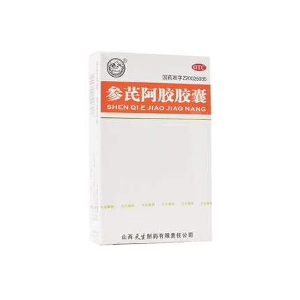 紫金山泉 参芪阿胶胶囊0.5g*36粒 补气 养血用于气虚血亏久病体弱