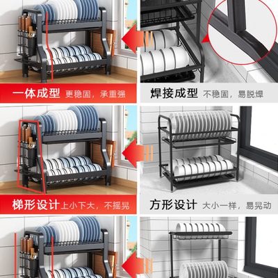 厨房置物架碗碟碗盘收纳架沥水架家用多功能放碗架碗筷收纳盒碗柜