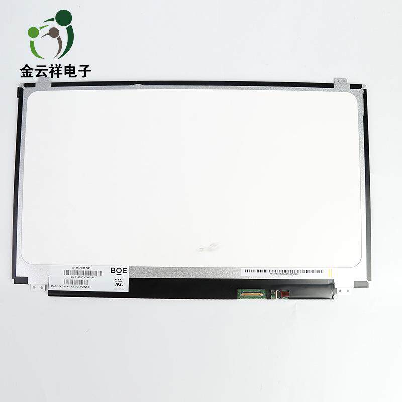 供应高清15.6寸液晶屏1920*1080 高分 笔记本显示屏 NT156FHM-N41