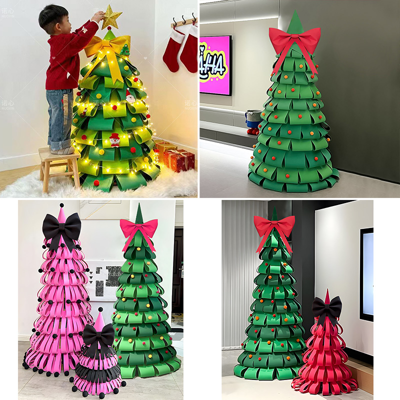 圣诞树手工diy材料包大型自制卡纸店铺橱窗布置氛围网红摆件装饰