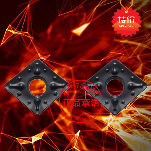 株洲大菱形重力切削单面数控车刀片CNMM190616-LR YBC252 251钢件