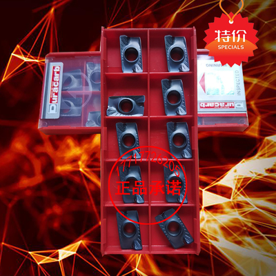 杜龙卡浦数控铣刀片APMT1135PDER/APMT1604PDER DP5320 DP5420黑