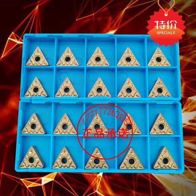 京瓷三角形碎销数控刀片TNMG160404 160408HQ CA5525断销碎屑