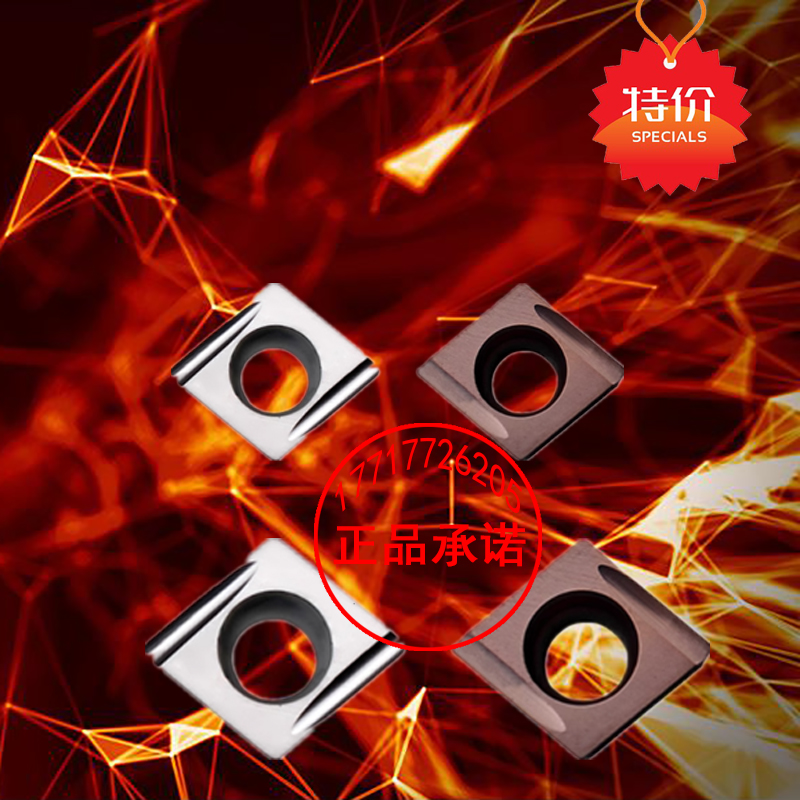 京瓷菱形镗内孔开槽数控刀片CCGT09T302 09T304ER/L-U TN60 PR930