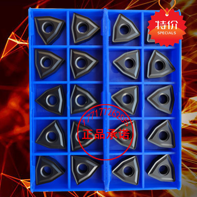 铸铁株洲钻石桃形型数控刀片