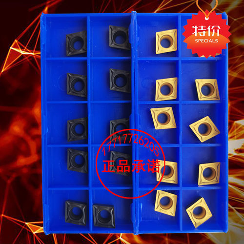 株洲小菱形数控刀片CCMT09T308-HM CCMT09T304-HM YBC252 251镗孔