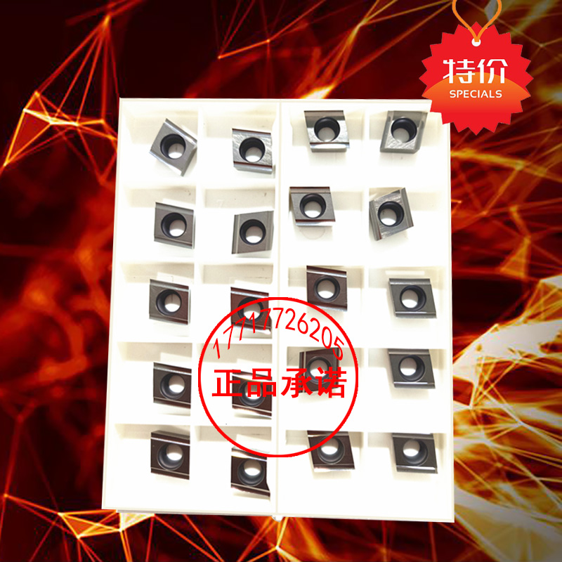 菱形开槽精车数控刀片内孔CCGT09T302 09T304 R/L-U TN60 PR930