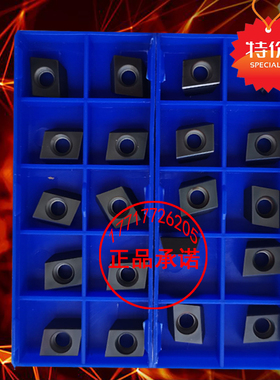 双面立装螺旋平面数控S铣刀片 SPE55R01 SPE33R01 YC30S 黑色涂层