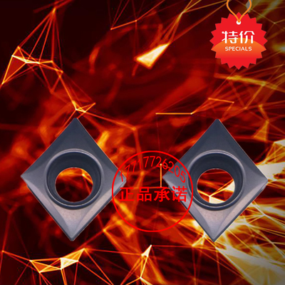 精车R0.1 0.2小菱形镗孔刀片CCMT/CCGT09T301 09T302 09T304耐用