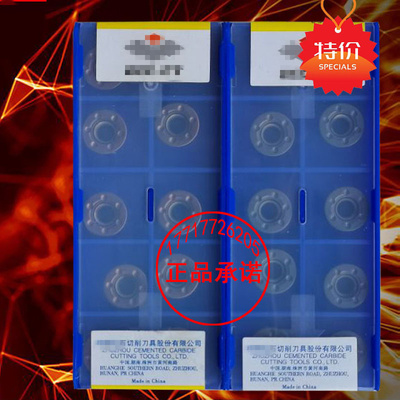 株洲R6圆圈型数控铣刀片RDKT1204MO YBG202 YBG205钢件不锈钢通用