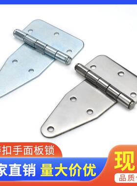 304不锈钢偏置不对称铰链CL115长舌T型合页工业仪器设备HFR23-85