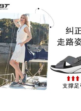 MBT足健康鞋 女休闲凉鞋拉伸小腿 足弓支撑增高抗菌吸汗牛皮KAMA