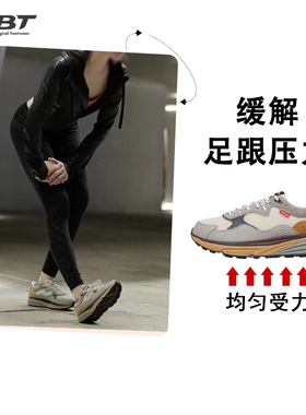 MBT足健康鞋户外徒步足弓支撑男女久走不累防滑耐磨 云弧NARITA