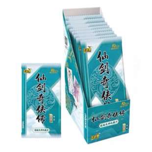 周邊卡包收藏卡牌 卡游仙劍奇?zhèn)b傳卡片第1彈臨仙錄李逍遙CP卡正版