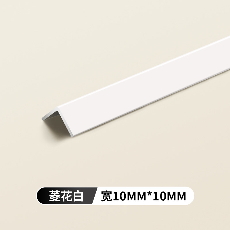 珐琅板阳角条收口条白色 原条发货 非本店客户不发,基础建材,护墙角,淘宝优惠券,粉丝福利购,淘宝优惠卷