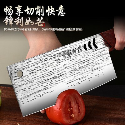 青铜时代厨师切片刀家用切菜切肉超锋利刀具弹簧钢全钢锻打菜刀