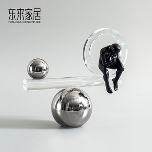 现代轻奢水晶平衡思考者摆件客厅柜陈设样板房售楼处书柜软装饰品