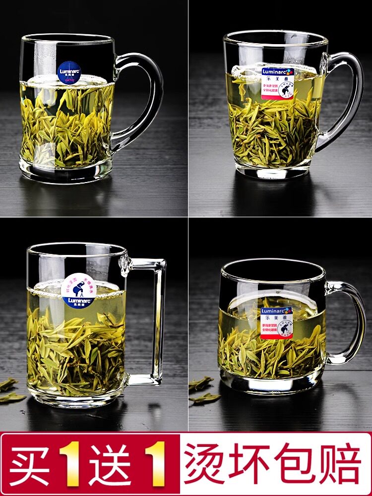 玻璃家用水杯，耐热茶杯，回火微波炉牛奶杯，带把手早餐饮用杯