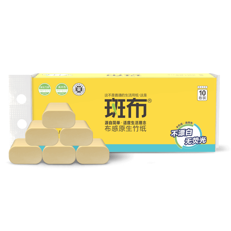 斑布BASE系列无芯无膜卷纸30卷