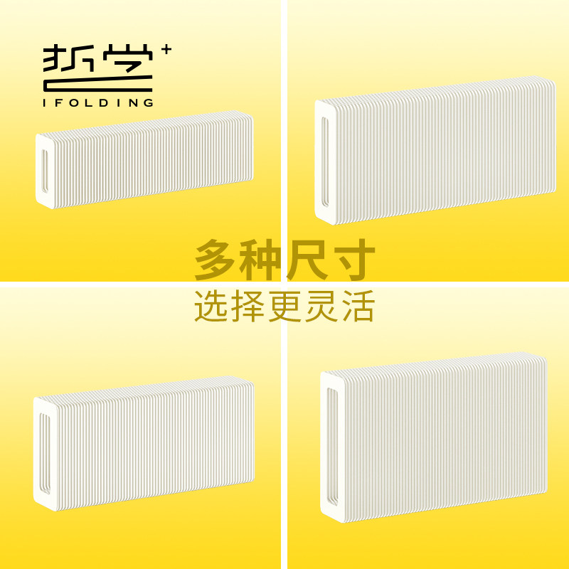 折学家展架展示台装饰陈列展示柜折叠轻型展会专用展览台圈圈展架