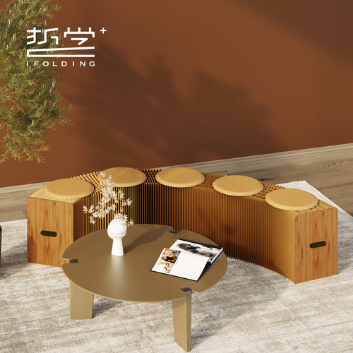 折学家折叠伸缩家用长凳