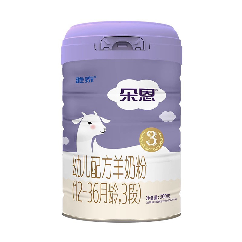 朵恩幼儿配方羊奶粉3段12至36月800克