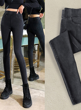 175加长裤子女高个子春秋款打底裤女外穿高腰弹力紧身显瘦小脚裤