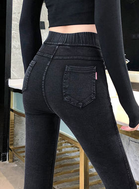 黑灰色加长高腰牛仔裤女高个子175超长版春秋款弹力显瘦小脚裤子