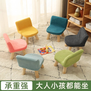 儿童小沙发可爱卡通懒人靠背椅子女孩宝宝幼儿园看书沙发凳阅读角