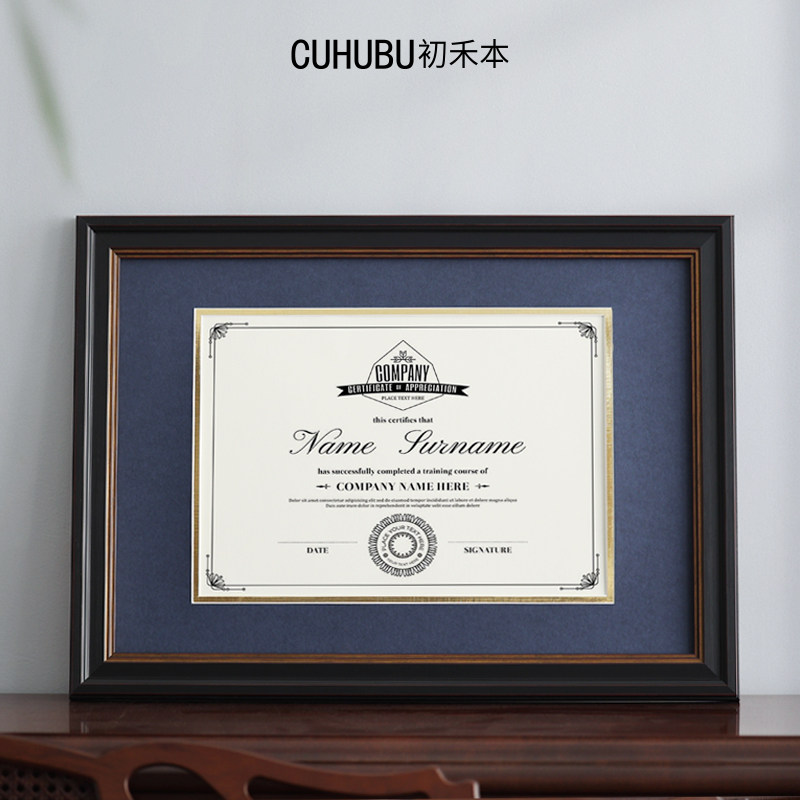 定制荣誉证书框奖杯奖牌A4相框授权书装裱奖状展示牌匾授权牌奖章