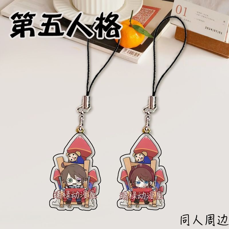 第五人格手机挂绳囚徒画家狂欢之椅挂链饰品双面装饰挂件学生礼物