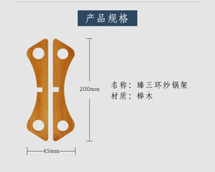 木锅架子收纳架锅具架置物架餐垫锅底支架 厨房隔热垫锅垫子可拆装