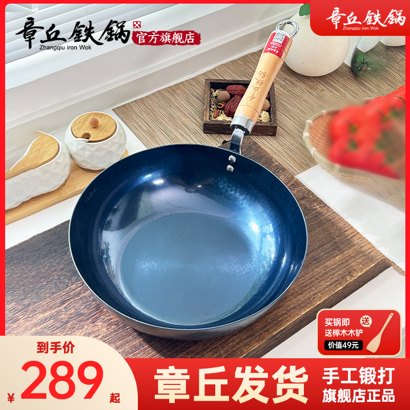 儿童厨具套装，养好不易粘锅，健康无涂层