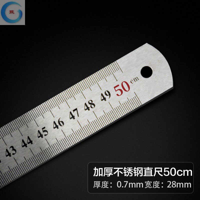 xg钢尺1米不锈钢直尺铁尺子20厘米加厚长钢板尺30cm50cm60cm1.5米