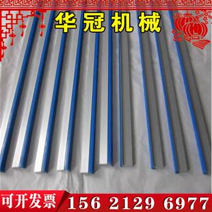 定制机床刮屑板导轨铝合金型材刮油板密封胶条数控铣床刮削板